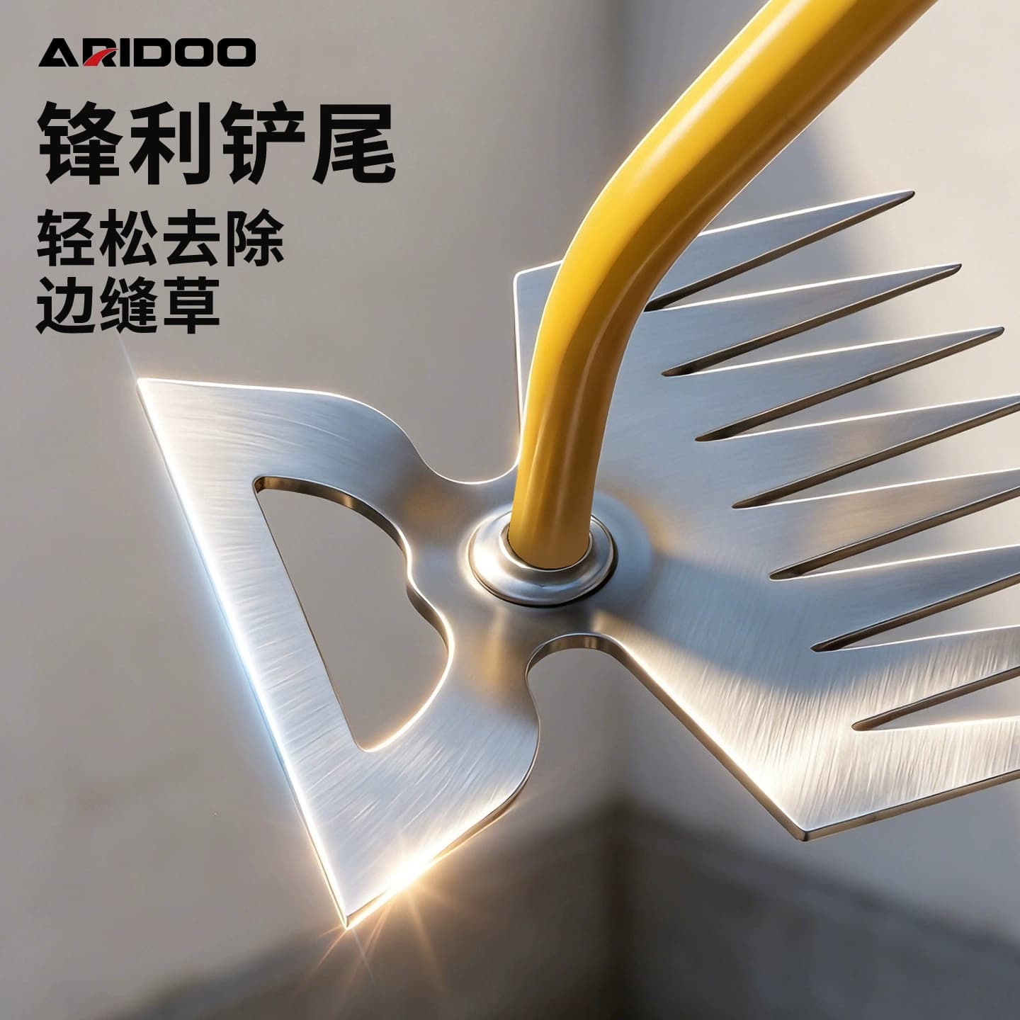 Weeding Rake (5-tooth)