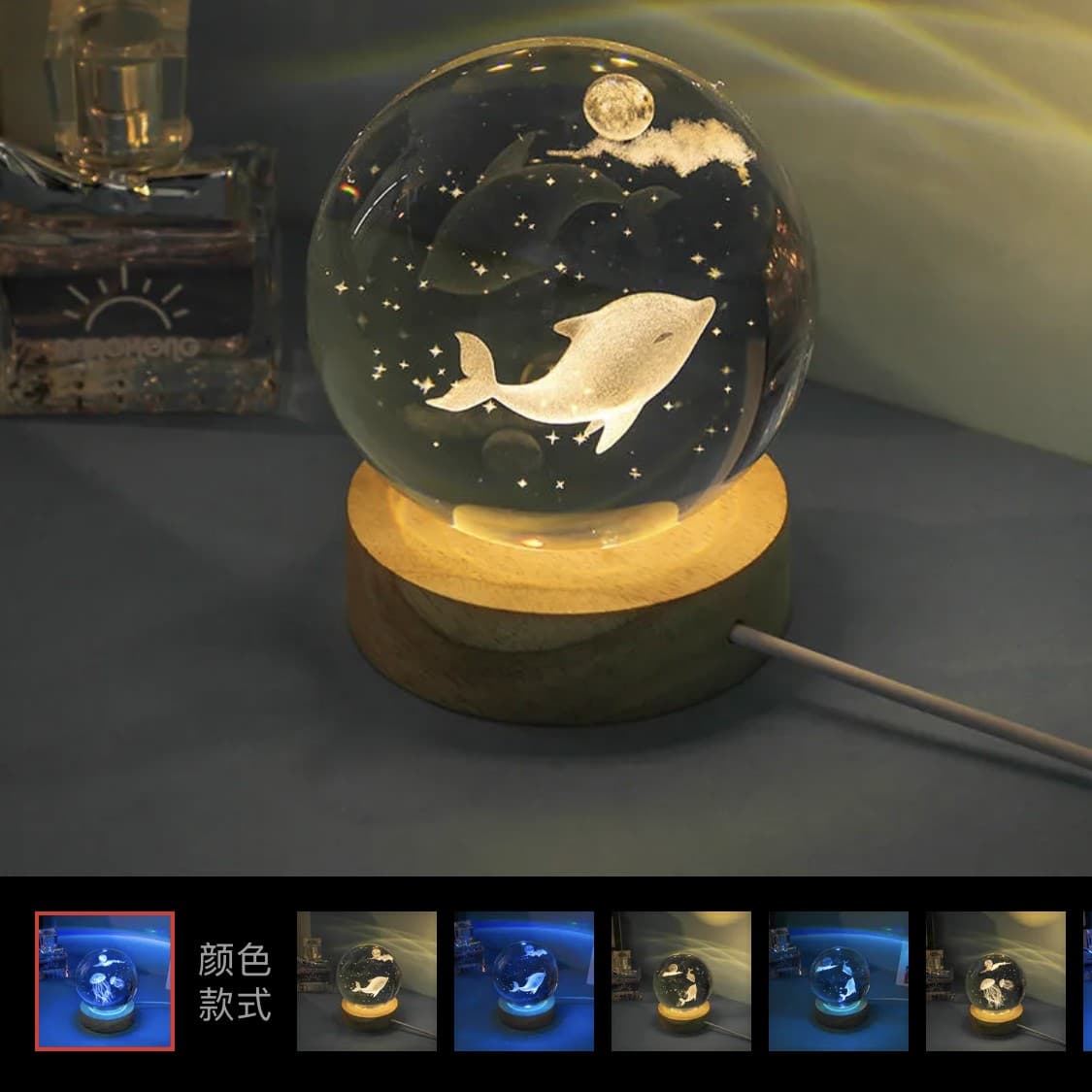 Dolphin Luminous Crystal Ball Night Light